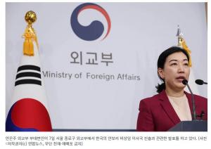 한국, 유엔 안보리 비상임이사국 진출 확정…180개국 지지 획득